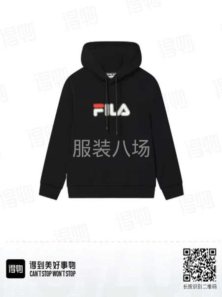 本廠專業(yè)生產(chǎn)針織系列-第1張圖片