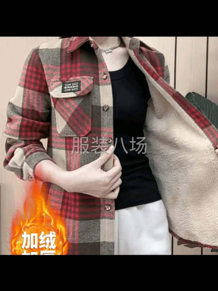 市场货直播供货，立马上手联系量大-第3张图片