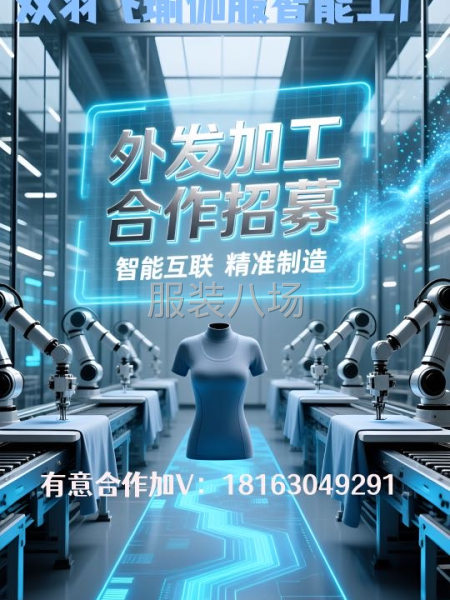 瑜伽服加工-第1張圖片