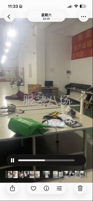 龍口穗新工業園一樓廠房680方可空轉。-第2張圖片