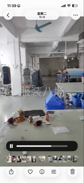 帶設備廠房轉讓-第2張圖片