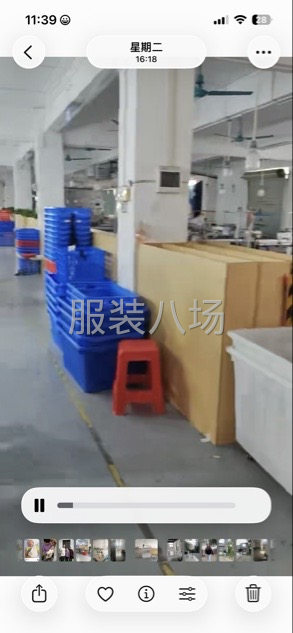 帶設備廠房轉讓-第9張圖片