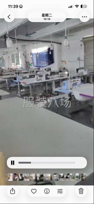 帶設備廠房轉讓-第7張圖片