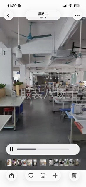 帶設備廠房轉讓-第5張圖片