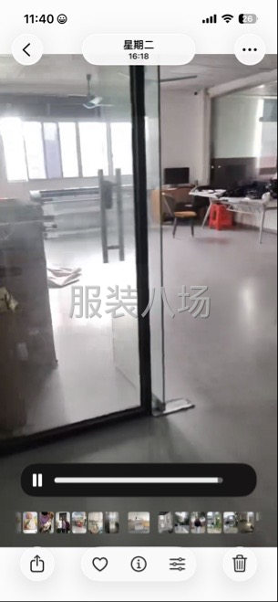 帶設備廠房轉讓-第1張圖片