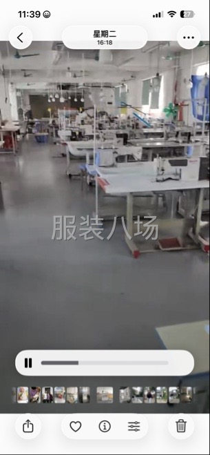 帶設備廠房轉讓-第6張圖片