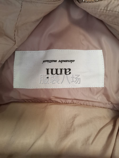 Ami艾米面包羽絨服女款-第9張圖片