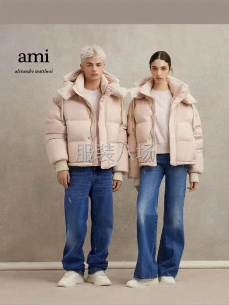 Ami艾米面包羽絨服女款-第1張圖片