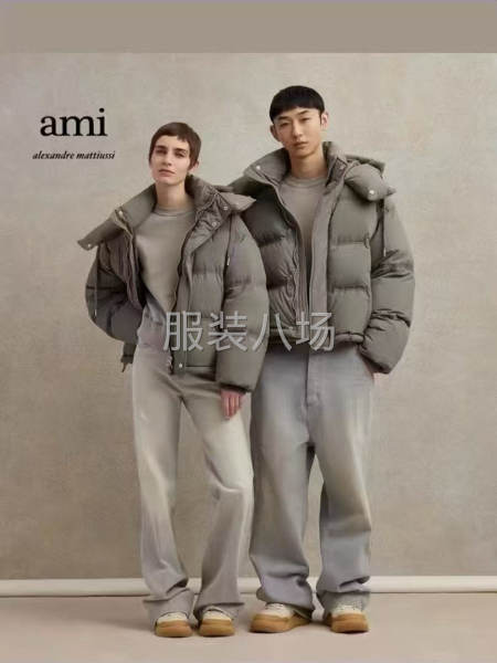 Ami艾米面包羽絨服女款-第2張圖片