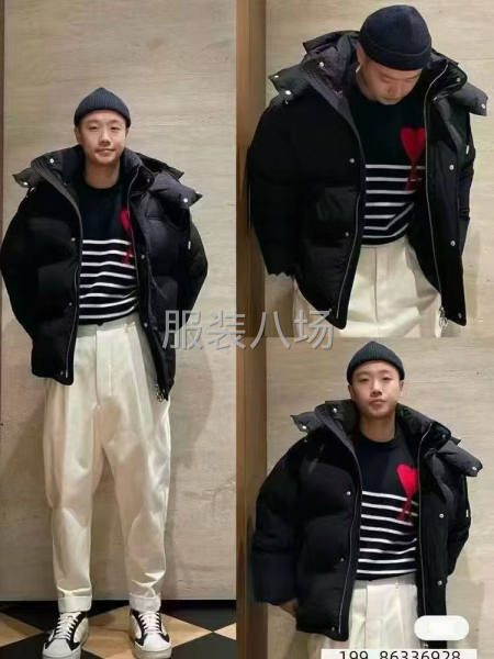 Ami艾米面包羽絨服女款-第4張圖片