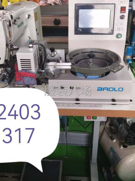 承攬各種精品半精品服裝服飾加工-第7張圖片