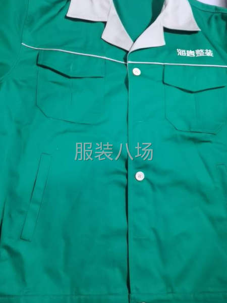 承攬各種精品半精品服裝服飾加工-第5張圖片