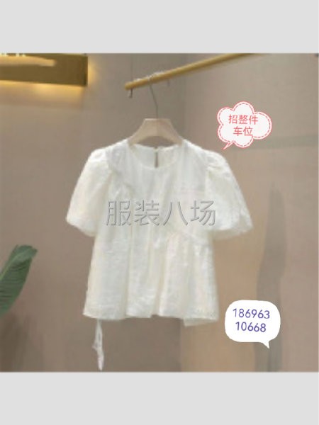 招熟練整件車位-第1張圖片