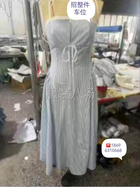 招熟練整件車位-第3張圖片