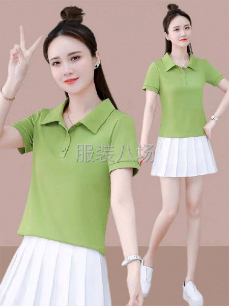 10-20人工廠尋求客戶-第5張圖片