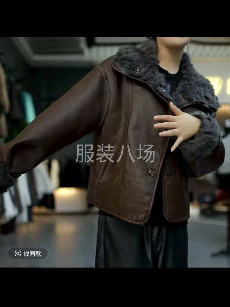 本廠承接皮毛一體代加工！清加工，來料代裁均可！-第4張圖片