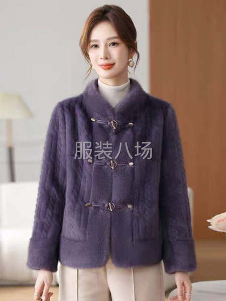 本廠承接皮毛一體代加工！清加工，來料代裁均可！-第8張圖片