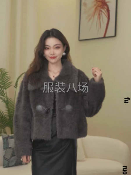 本廠承接皮毛一體代加工！清加工，來料代裁均可！-第5張圖片