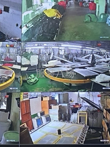 承接印花，壓花，高周波，凹凸鋼印-第1張圖片