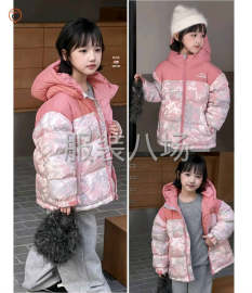 undefined - 童装简单好做 - 图1