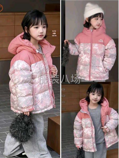 童装简单好做-第1张图片