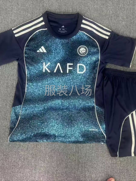 30人加工廠尋求長期合作-第1張圖片