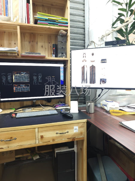 藝雅服裝版房-第9張圖片