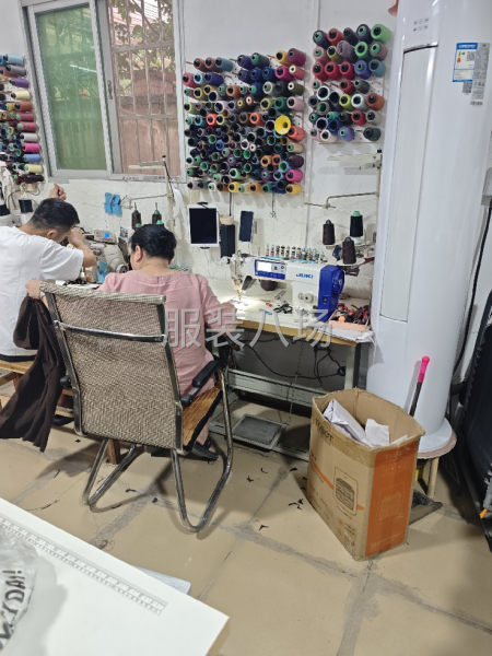 藝雅服裝版房-第6張圖片