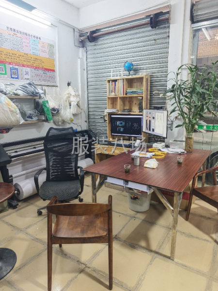 藝雅服裝版房-第1張圖片