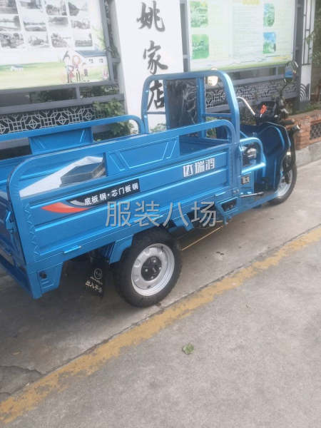 9成新杰克C6鎖邊轉-第2張圖片