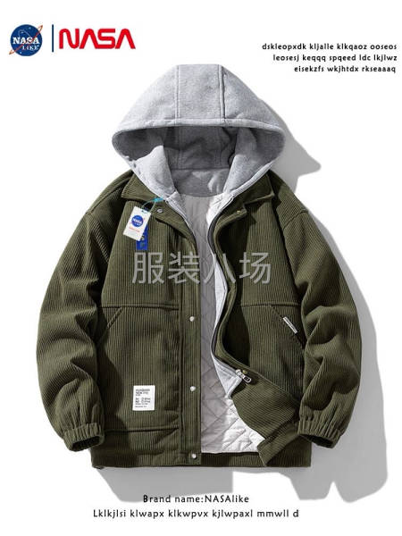 50-100人工廠尋求訂單-第2張圖片