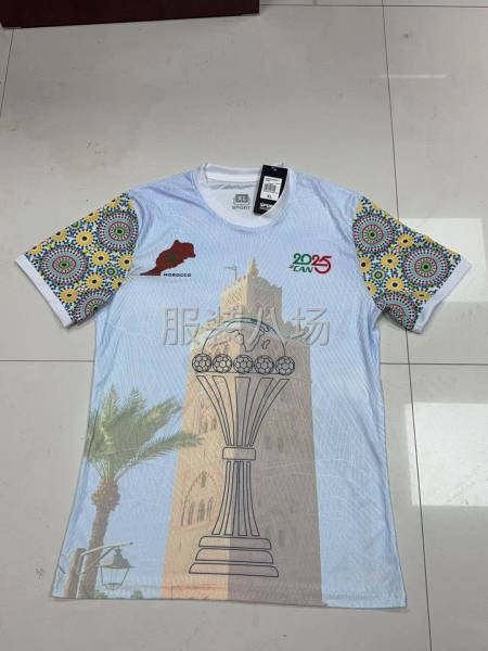 30-50人工廠找穩(wěn)定貨源-第3張圖片