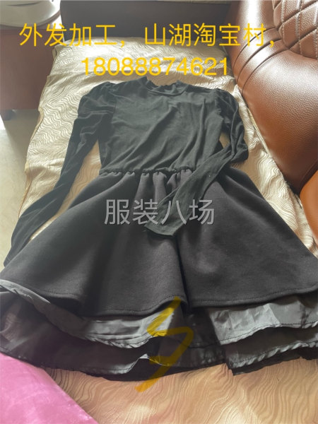 本款量大，簡單，下擺改密縫，電平只訂腰部的小松緊-第1張圖片