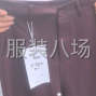 廣州 - 海珠區 - 專業褲子，找客戶長期合作
