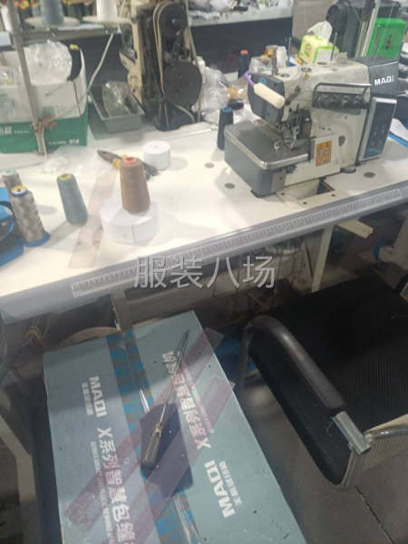 質(zhì)量是生存的唯一出路-第6張圖片