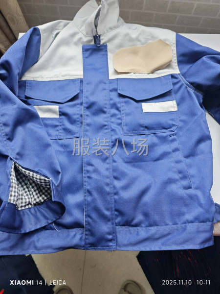 工作服裁片外發(fā)-第1張圖片