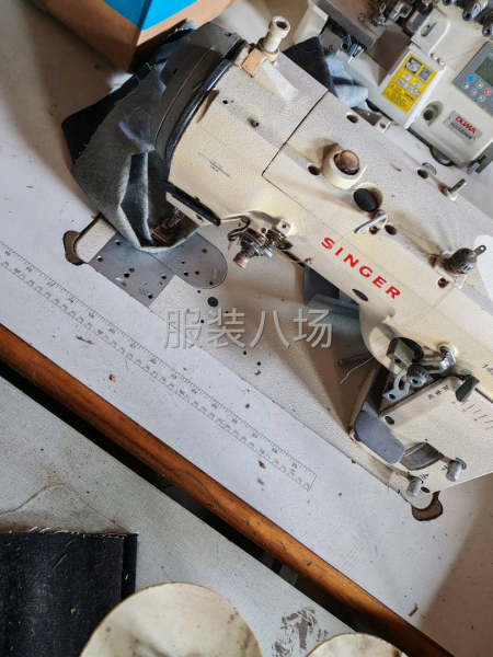 日本大和小園頭，2713型號-第9張圖片