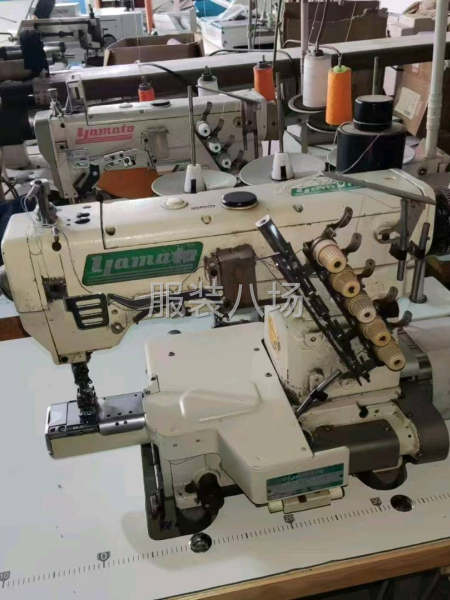 日本大和小園頭，2713型號-第1張圖片