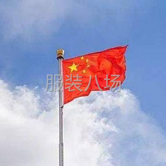 求職全職大燙,經驗8年-第1張圖片