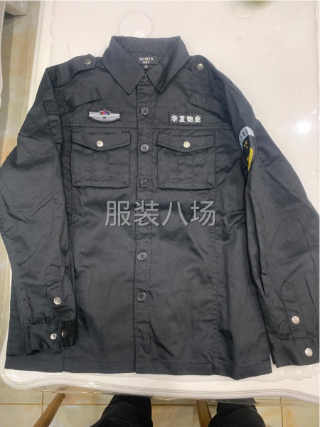 物業(yè)公司保安服加工-第3張圖片