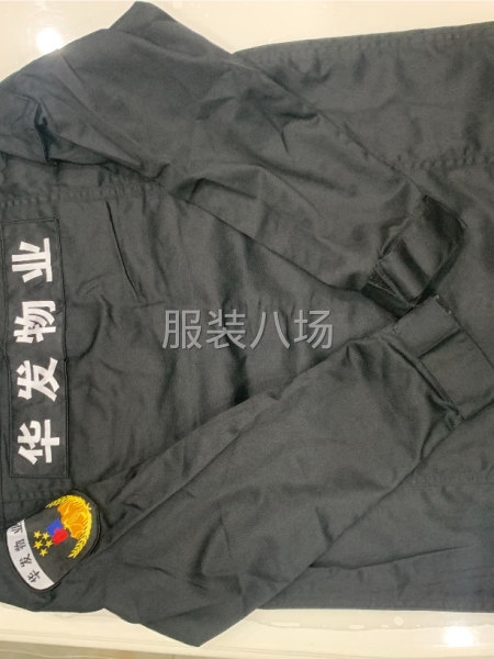 物業(yè)公司保安服加工-第4張圖片