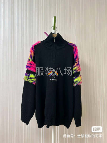 承接各類毛衣訂單,來版1比1復(fù)刻-第5張圖片