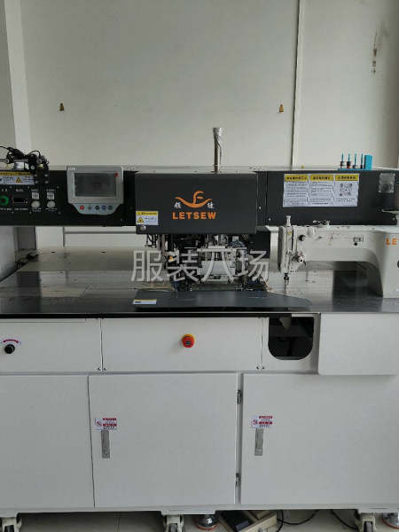 小作坊工廠尋求訂單-第1張圖片