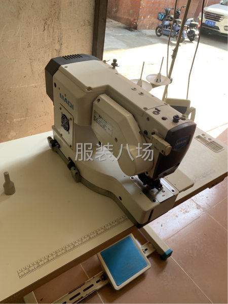 專機(jī)設(shè)備處理-第3張圖片