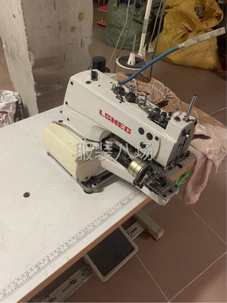 專機(jī)設(shè)備處理-第6張圖片