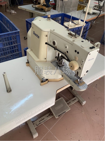 專機(jī)設(shè)備處理-第5張圖片