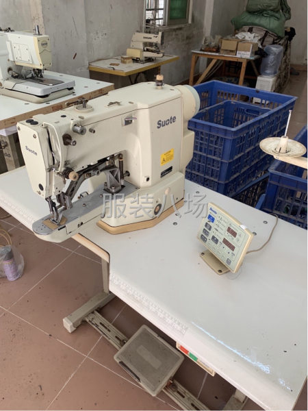 專機(jī)設(shè)備處理-第4張圖片