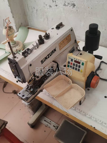 專機(jī)設(shè)備處理-第8張圖片