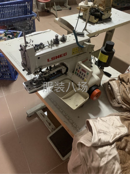 專機(jī)設(shè)備處理-第7張圖片