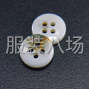 深圳 - 寶安區(qū) - 福永 - 撞色四眼陶瓷紐扣